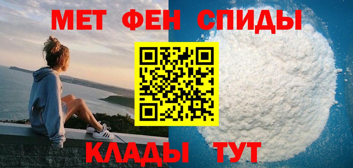 АМФ Розовый Кисловодск