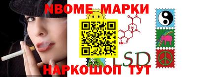 меф VHQ Бердск
