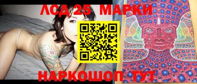 меф VHQ Бердск