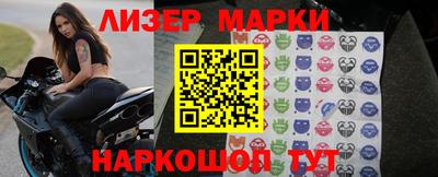 меф VHQ Бердск