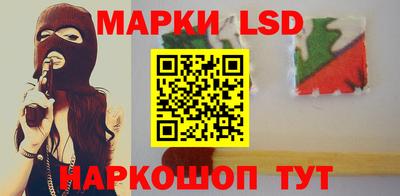 меф VHQ Бердск