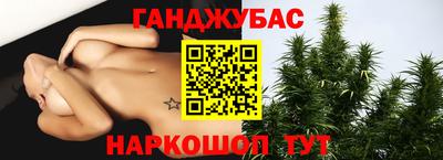 меф VHQ Бердск