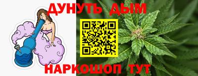 меф VHQ Бердск