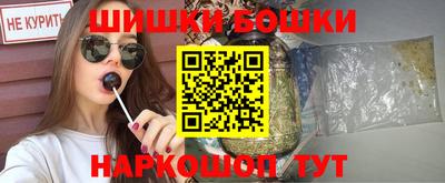 меф VHQ Бердск