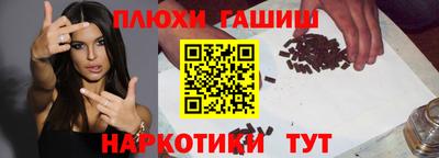 меф VHQ Бердск