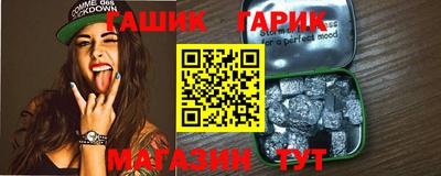 меф VHQ Бердск